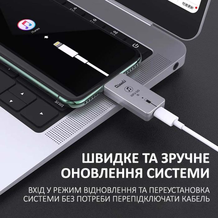 Адаптер QianLi iDFU GO 2 для автовключення режиму DFU в iPhone, iPad, Lightning