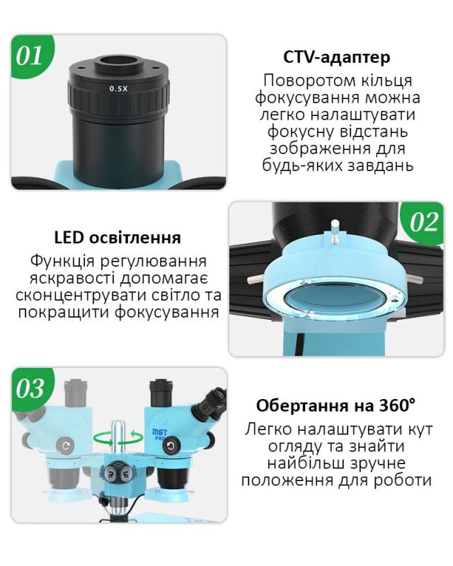 Микроскоп тринокулярный Relife RL-M6T Pro-B11 / 6.5X-65X / CTV 0,5X / подсветка / Серый