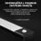 LED лампа ночник Greenbar L911 с датчиком движения, 4.5 Вт, длина 60 см Silver