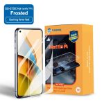 Гідрогелева бронеплівка для телефону Sunshine SS-075E High Quality TPU (матова) (пачка 50 шт)