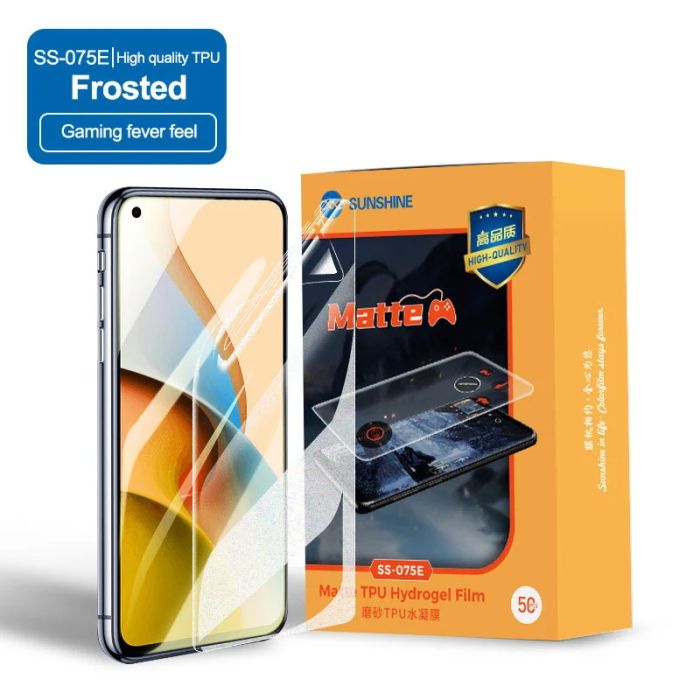 Гідрогелева бронеплівка для телефону Sunshine SS-075E High Quality TPU (матова) (пачка 50 шт)
