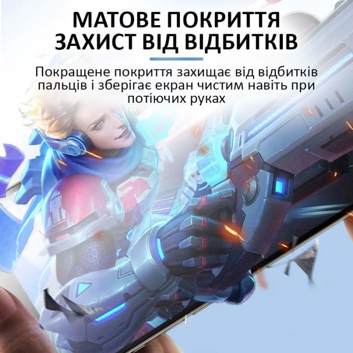 Гідрогелева бронеплівка для телефону Sunshine SS-075E High Quality TPU (матова) (пачка 50 шт)