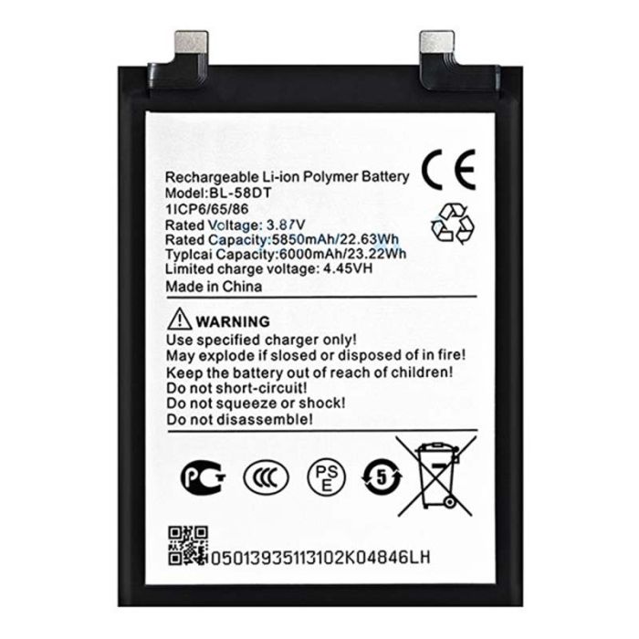 Акумулятор для Tecno Pova 4 Pro BL-58DT / 6000 mAh