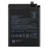 Аккумулятор для Xiaomi BN47 (Mi A2 Lite / Redmi 6 Pro) AAA, 4000mAh