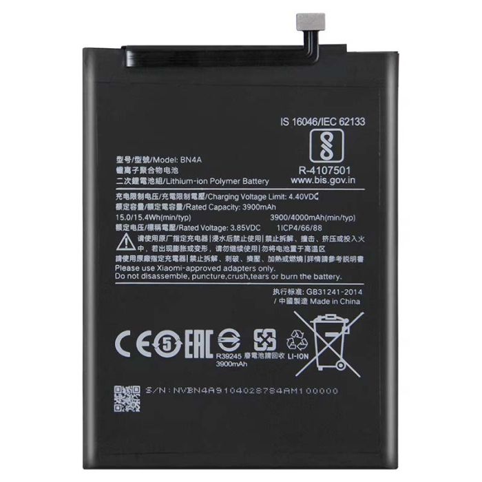 Акумулятор для Xiaomi BN4A (Redmi Note 7 / Note 7 Pro) AAA, 3900mAh