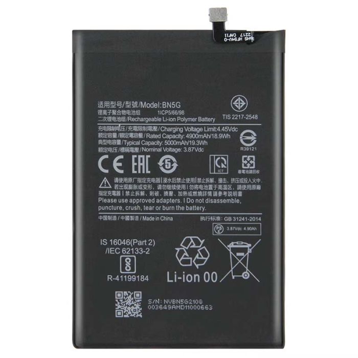 Аккумулятор для Xiaomi Redmi 10C BN5G, AAA, 5000 mAh