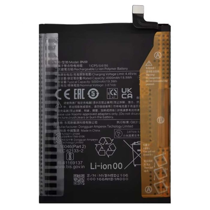 Акумулятор для Xiaomi Redmi Note 11 / Note 11S / BN5D / AAA / 5000 mAh