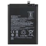 Акумулятор для Xiaomi Redmi Note 6 / Redmi 7 / Redmi Note 8 / BN46 / AAA / 4000mAh