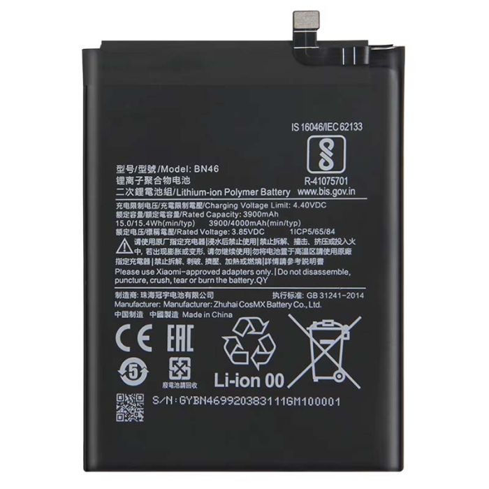 Акумулятор для Xiaomi Redmi Note 6 / Redmi 7 / Redmi Note 8 / BN46 / AAA / 4000mAh
