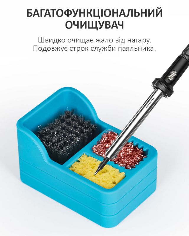 Силиконовый бокс TELIJIA TE-717 для очистки жала паяльника 78*52мм Black