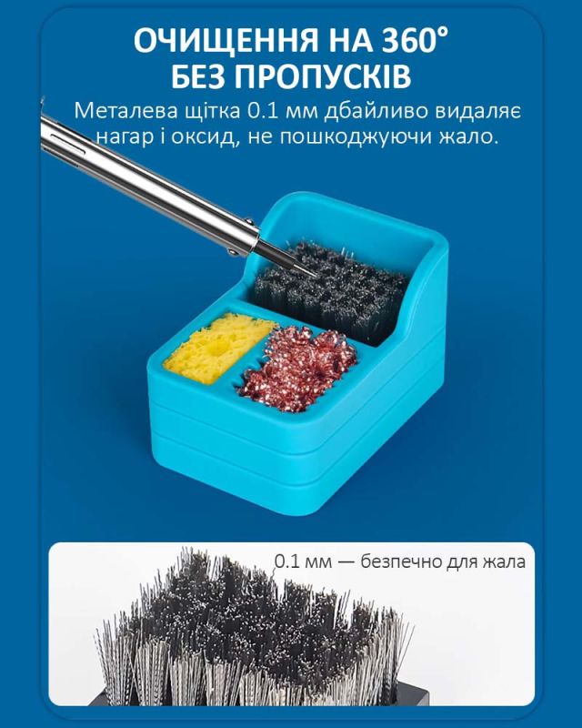 Силиконовый бокс TELIJIA TE-717 для очистки жала паяльника 78*52мм Black