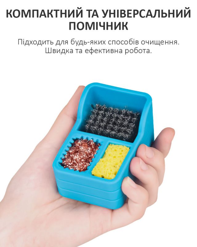Силиконовый бокс TELIJIA TE-717 для очистки жала паяльника 78*52мм Black