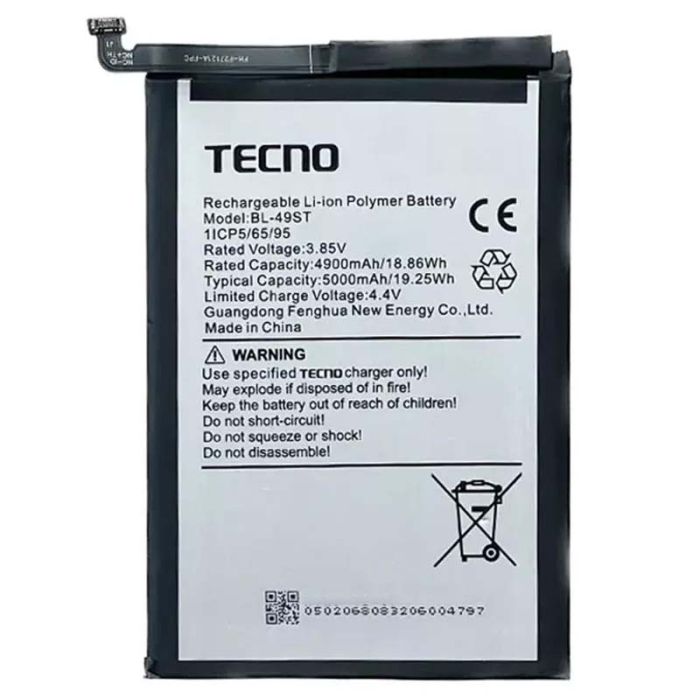 Акумулятор для Tecno Spark 20C BL-49ST (5000 mAh)