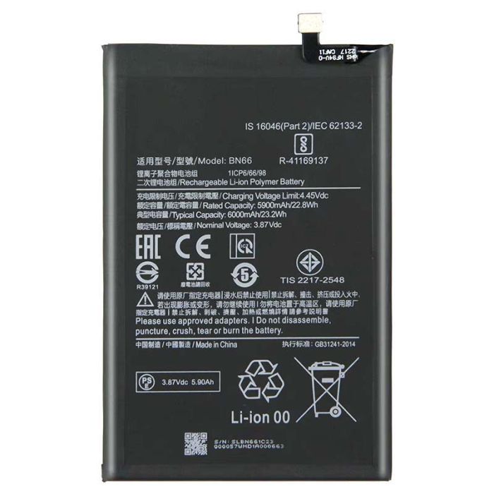 Акумулятор для Xiaomi Poco C40 / BN66 / AAA / 6000 mAh