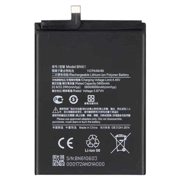 Акумулятор для Xiaomi Poco X3 / BN61 / AAA / 6000 mAh
