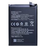 Акумулятор для Xiaomi Redmi Note 12 4G / BN5M / AAA / 5000 mAh