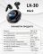 Навушники бездротові LX-30 TWS Earbuds з LED дисплеєм, Bluetooth 5.4, ANC + ENC, 300mAh Black