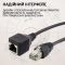 Удлинитель сетевого кабеля RJ45 Ethernet (папа-мама) экранированный Черный 3м