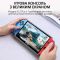 Портативная игровая приставка X12 Plus / 7'' / 16Gb / 10000+ ретро игры / подключение к TV / 2500mAh