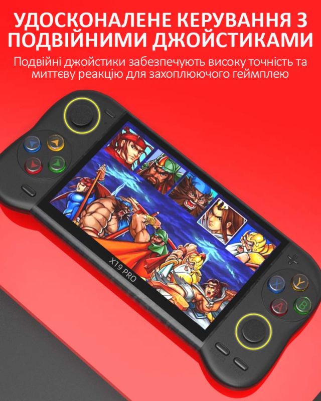 Портативная игровая приставка X19 Pro / 5.1'' / 8Gb / 6800+ ретро игры / подключение к TV / 1500mAh