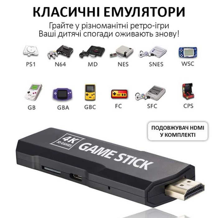 Портативная игровая приставка GD10 беспроводная, 40000 игр, 128 ГБ, 2 джойстика, ретро 8-16-32 бит, 4K, HDMI