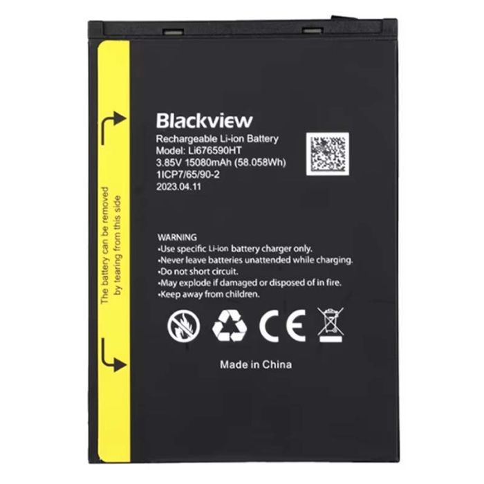 Аккумулятор для Blackview BV9300 / BV9300 Pro / Li676590HT (15080mAh)