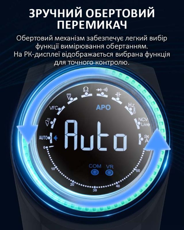 Мультиметр цифровой Sunshine DT-24R / АВТО режим / NCV / Hold / ток до 20A