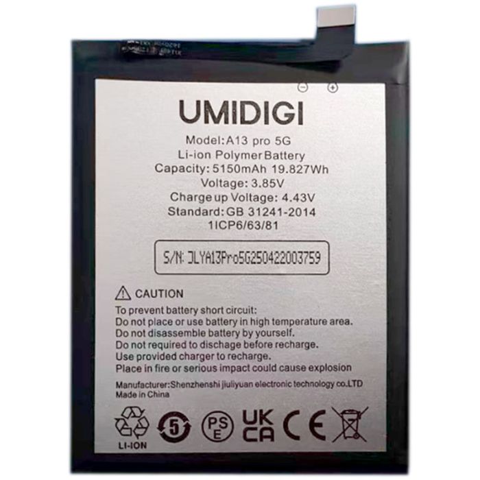Акумулятор для Umidigi A13 Pro 5G / 5150mAh