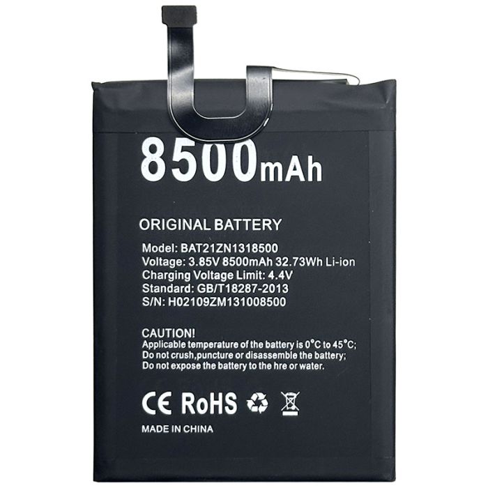 Акумулятор для Doogee S97 / S97 Pro / BAT21ZN1318500 (8500mAh)