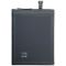 Акумулятор для Doogee S97 / S97 Pro / BAT21ZN1318500 (8500mAh)