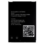Аккумулятор для Ginzzu R3 Dual (1700 mAh)