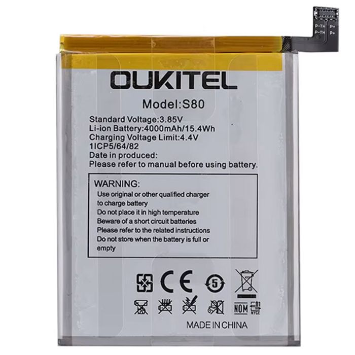 Акумулятор для Oukitel C21 / S80 / 4000mAh