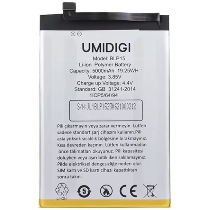 Акумулятор для Umidigi A15 / BLP15 / 5000mAh