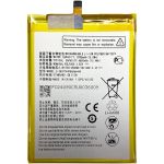 Аккумулятор для ZTE Blade A71 / Li3839T44P8h866445 (4000mAh)