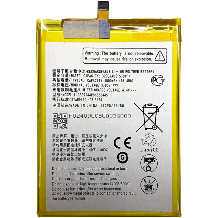 Акумулятор для ZTE Blade A71 / Li3839T44P8h866445 (4000mAh)