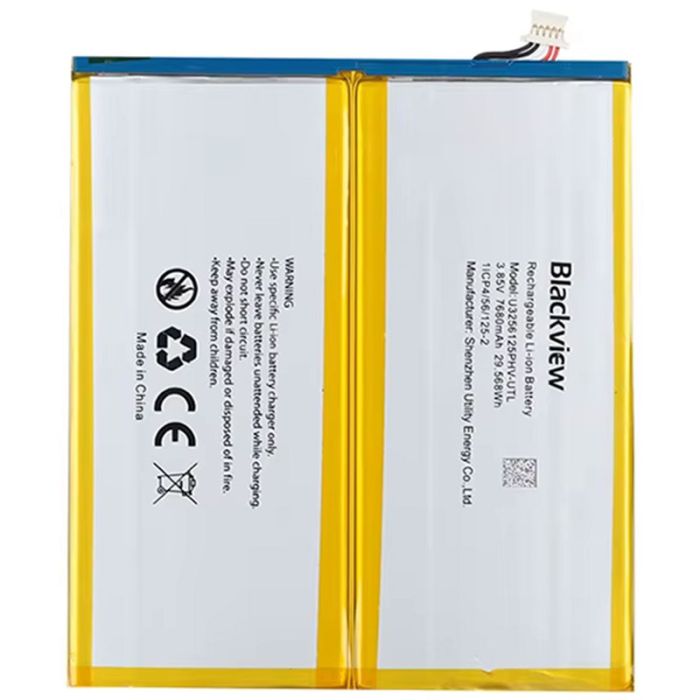 Аккумулятор для планшета Blackview Tab 11 SE / U3256125PHV-UTL / 7680mAh