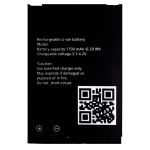 Аккумулятор для Senseit P10 (1700 mAh)