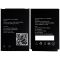 Аккумулятор для Senseit P10 (1700 mAh)