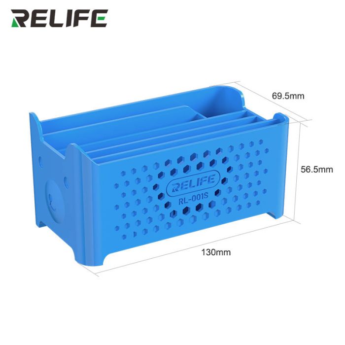 Органайзер Relife RL-001S для BGA трафаретів / інструментів / пластиковий / Blue