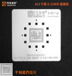 Трафарет BGA Amaoe A11 CPU для iPhone 8 / 8 Plus / X (0.12 mm)
