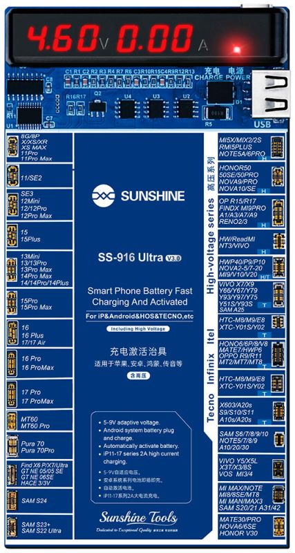 Активатор аккумуляторов Sunshine SS-916 Ultra v3.0 для iPhone 8 - 17 Pro Max / Samsung / Huawei / Xiaomi