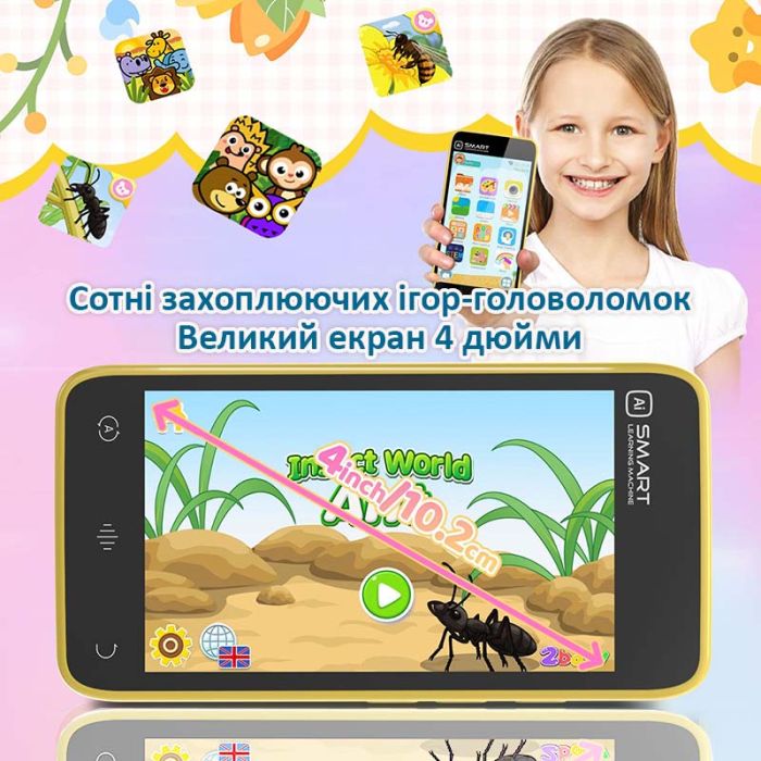 Детский интерактивный смартфон AI Smart D9 / без СИМ карты / Android / WI-FI / Bluetooth / White