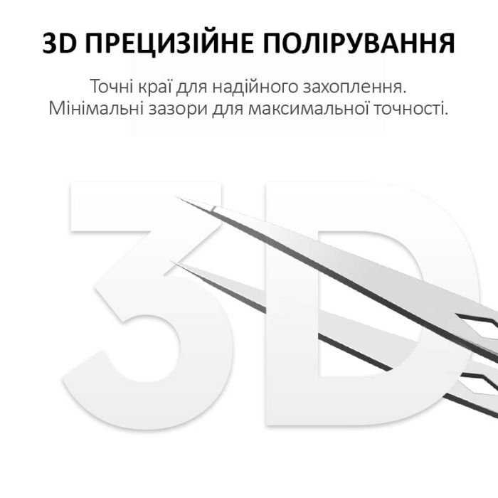 Пінцет прецизійний Amaoe 14F / сталевий, полегшений, антимагнітний, прямий 3D / 140мм