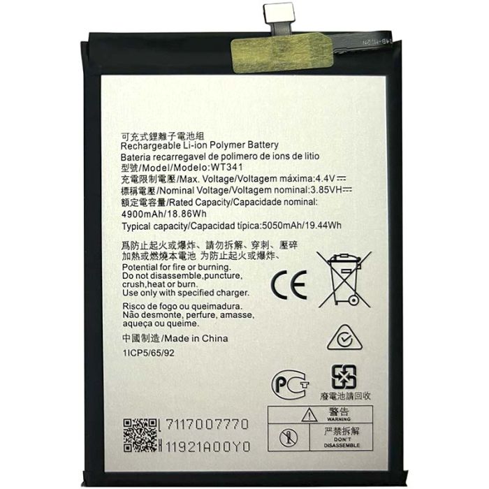 Акумулятор для Nokia G11 / Nokia G21 (WT341) 4900mAh