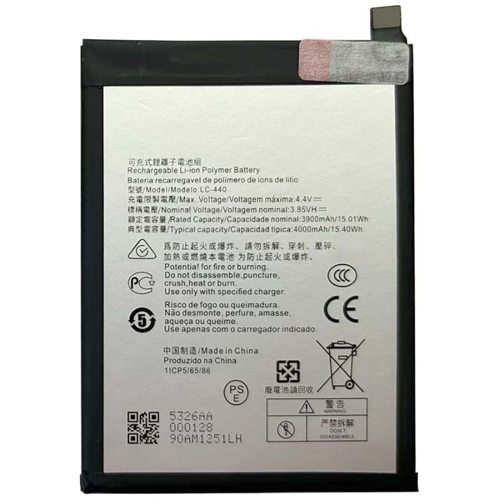 Акумулятор для Nokia 5.3 (LC-440) 4000mAh