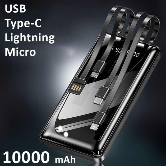 Power bank XIYT YZB0815 10000 mAh + кабель 4в1 USB / Micro / Type-C / Lightning / Фонарик Black