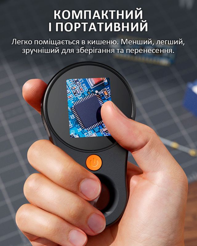 Микроскоп цифровой портативный лупа PM-370 / 500х / 2Мп / подсветка / Type-C / Черный