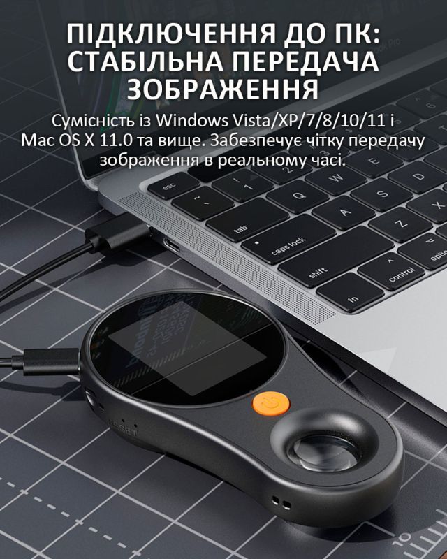 Микроскоп цифровой портативный лупа PM-370 / 500х / 2Мп / подсветка / Type-C / Черный