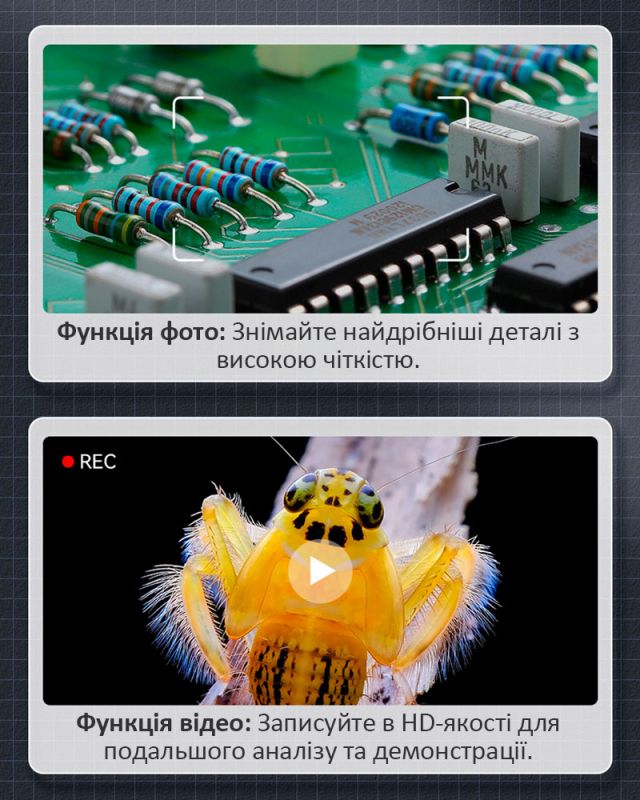 Микроскоп цифровой портативный лупа PM-370 / 500х / 2Мп / подсветка / Type-C / Черный
