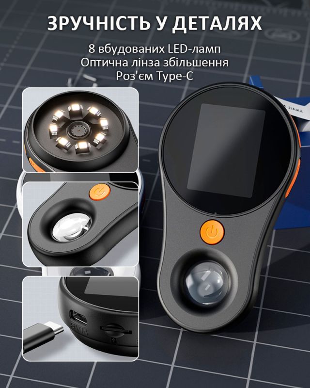 Мікроскоп цифровий портативний лупа PM-370 / 500х / 2Мп / підсвітка / Type-C / Чорний